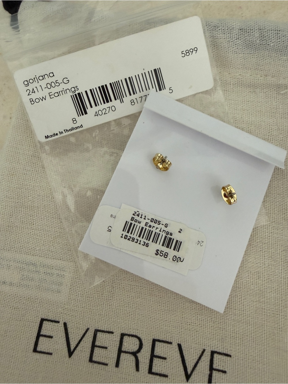 Gorjana Shiny Gold Mini Bow Studs - Picture 2 of 2